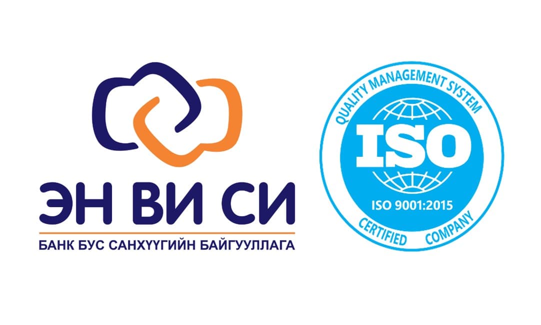 Эн Ви Си ББСБ