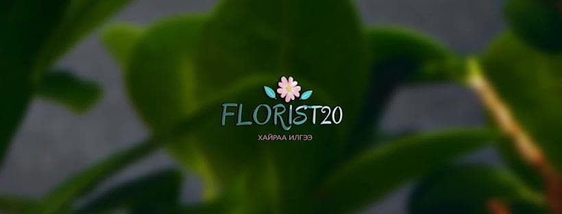Florist20