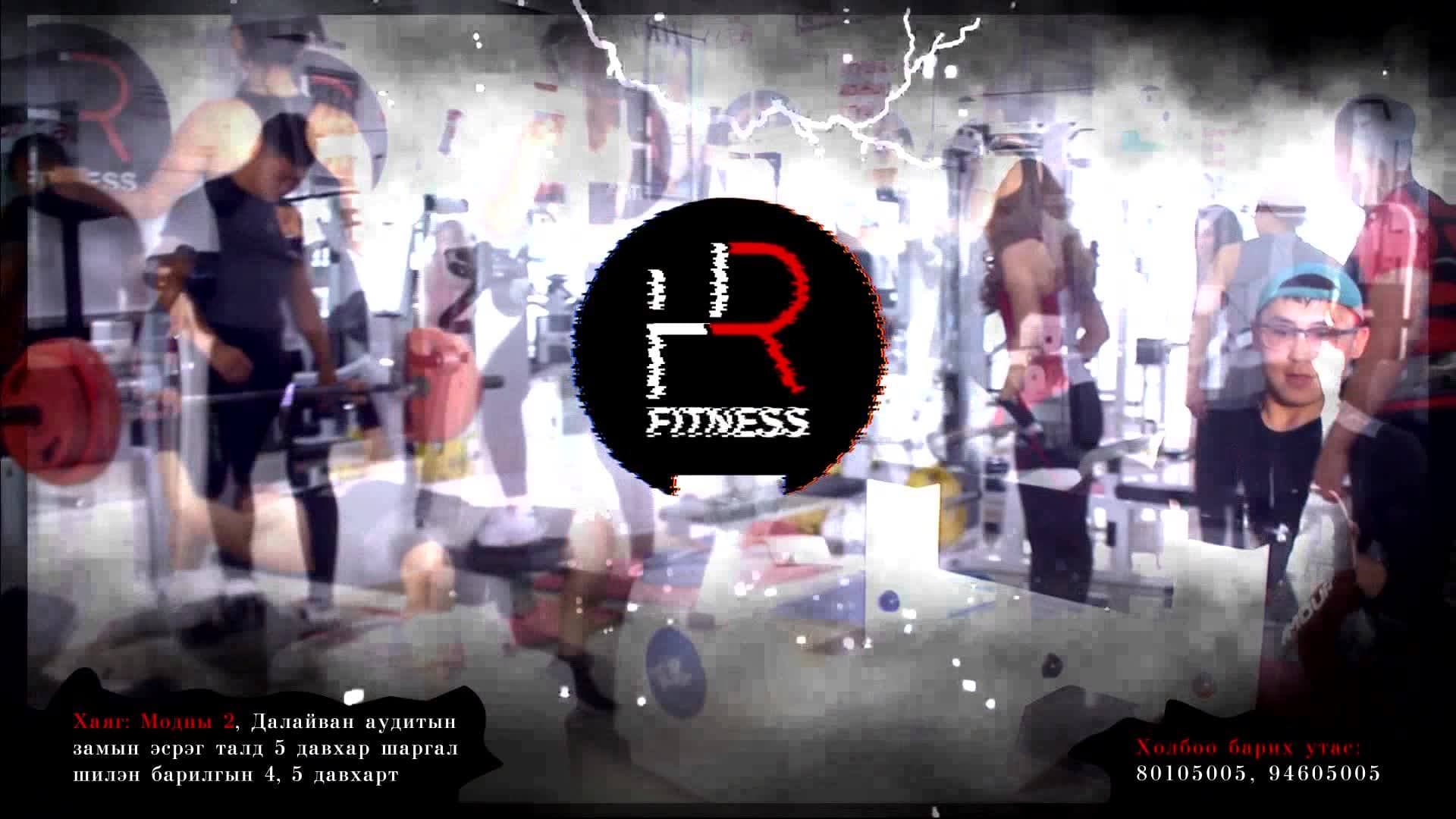 HR Fitness
