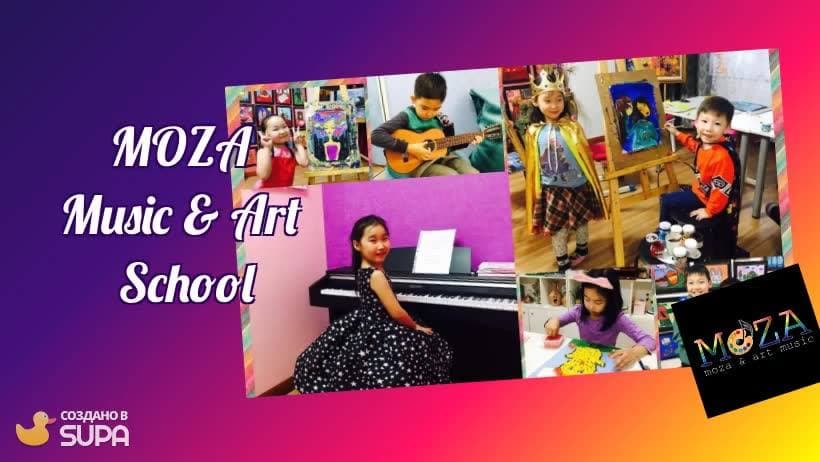 MOZA Music & Art School