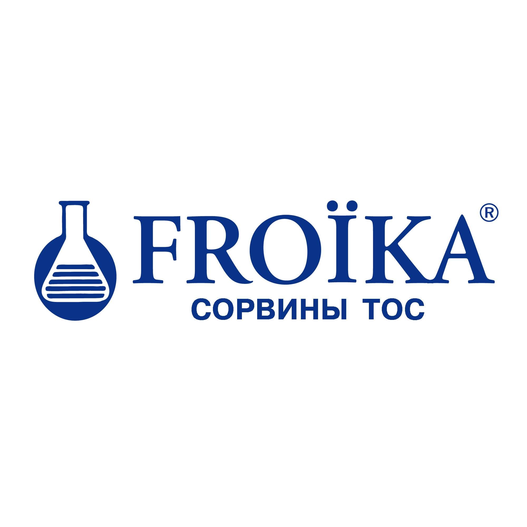 Froika Фройка Сорвины Тос