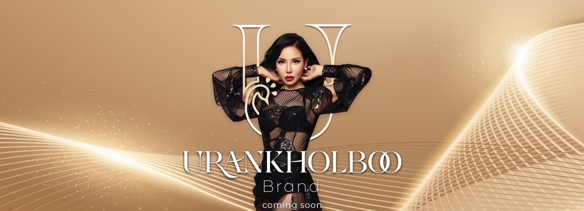 Urankholboo