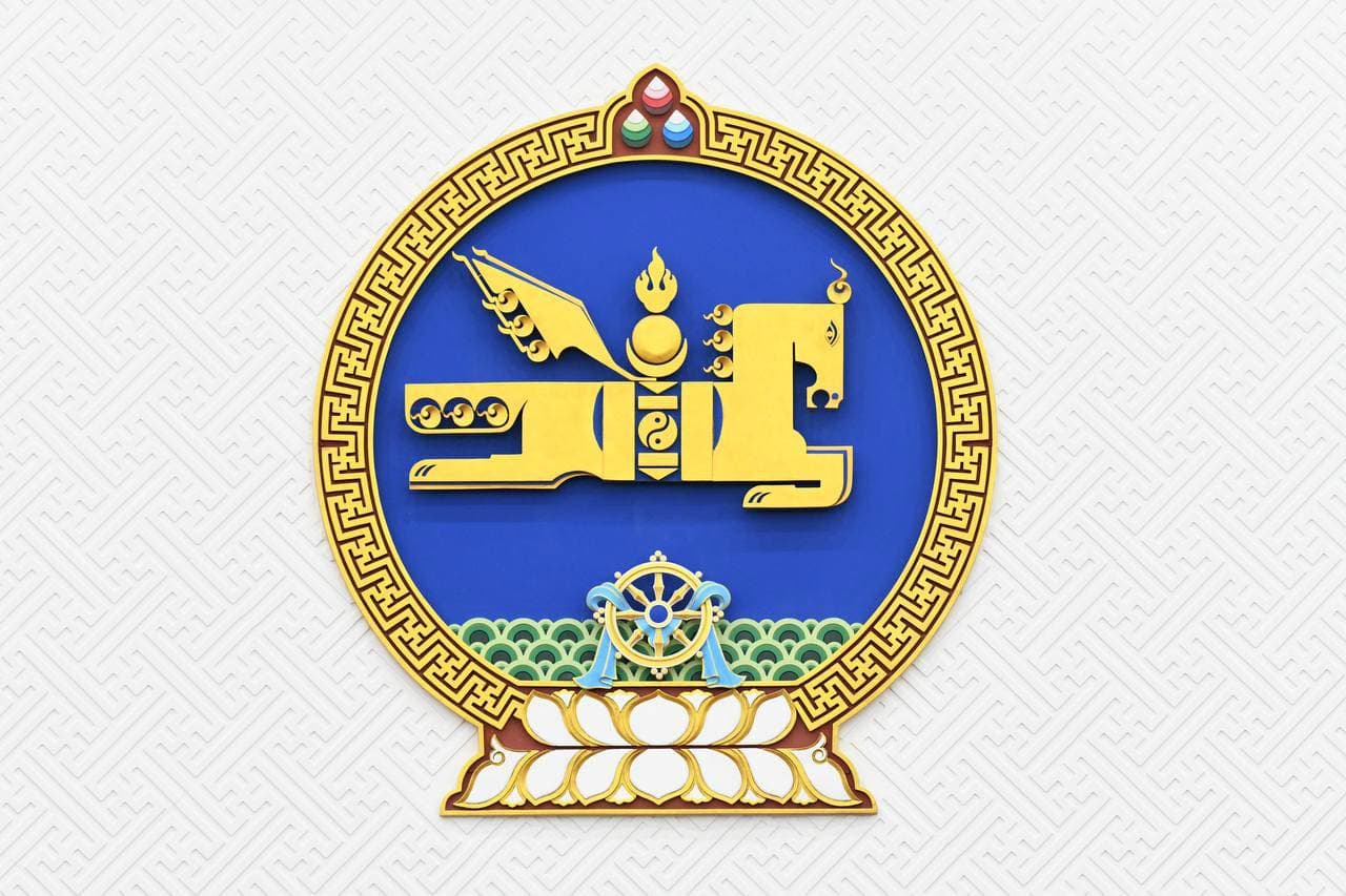 Дашзэгвийн Амарбаясгалан