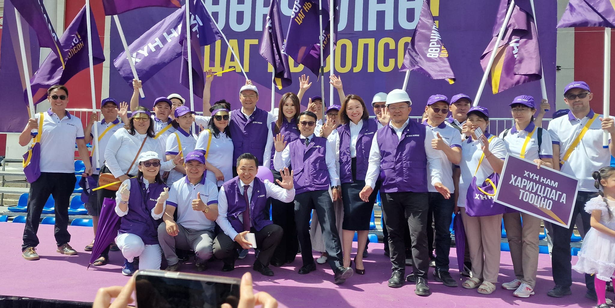 Жаргалсайханы Золжаргал