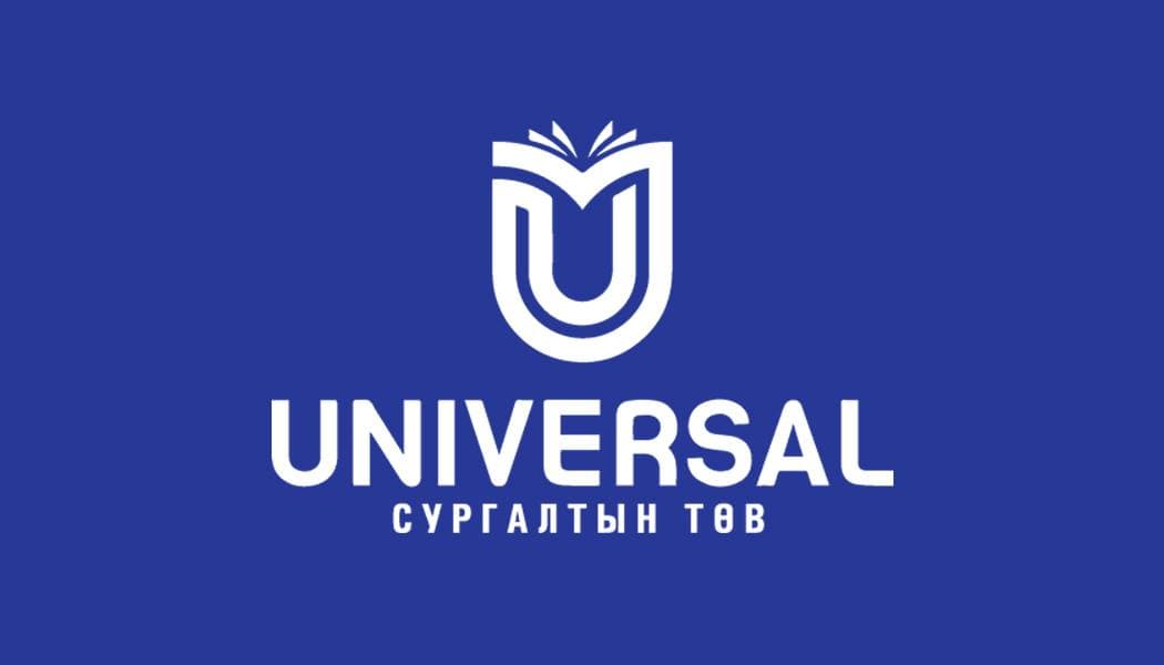 Universal