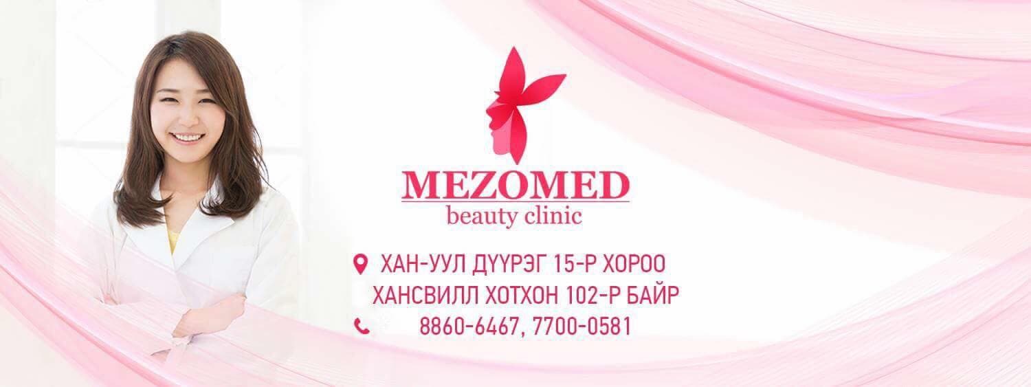 Mezomed Aesthetic & Surgery Clinic Mongolia