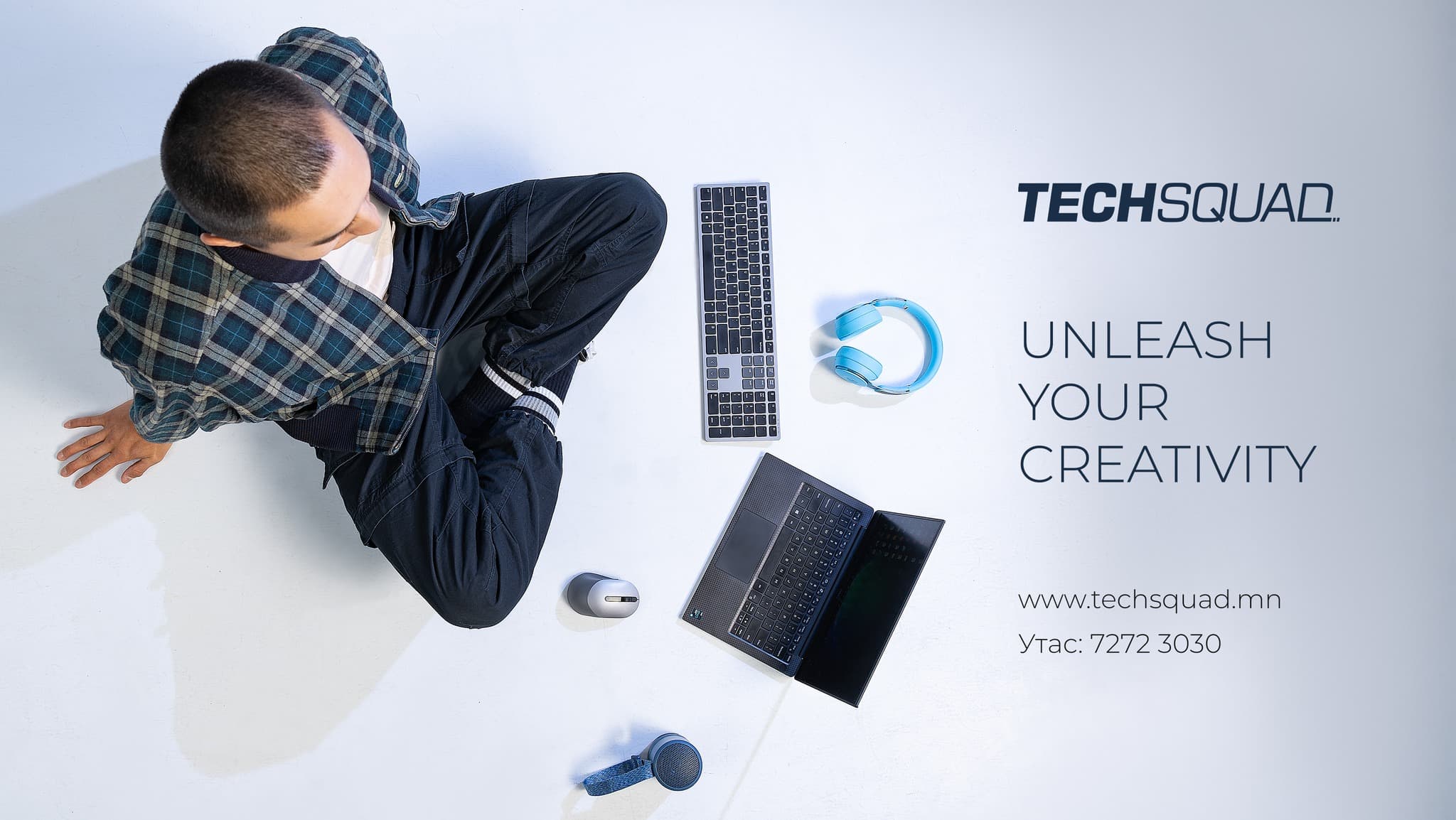 TechSquad Mongolia