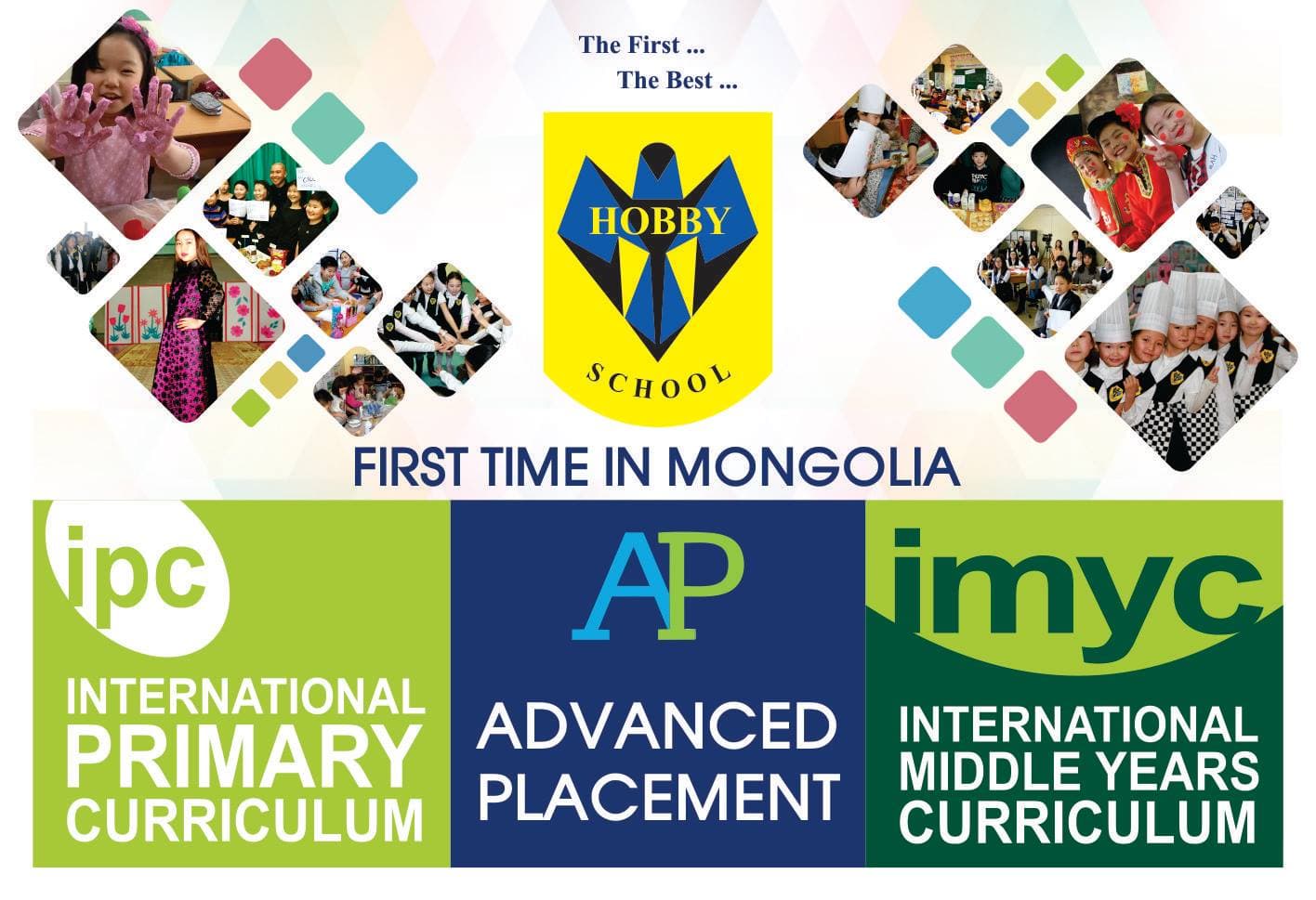 Hobby School of Ulaanbaatar