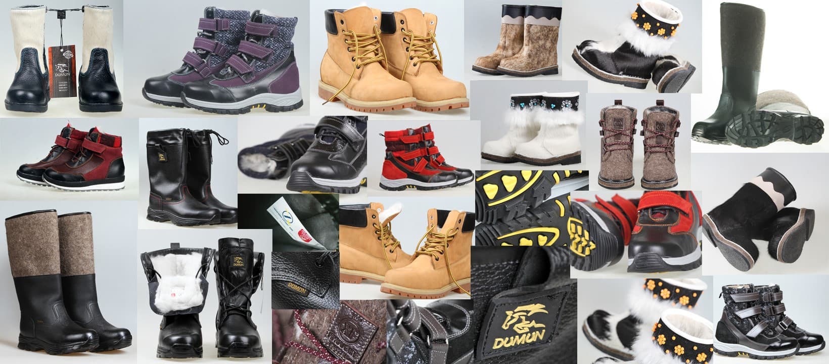 Khuugiin gutal Co.,Ltd