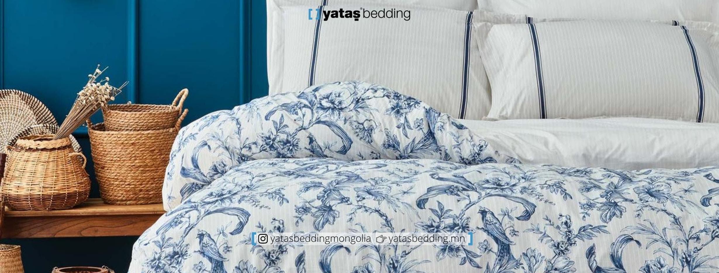 Yatas Bedding Mongolia