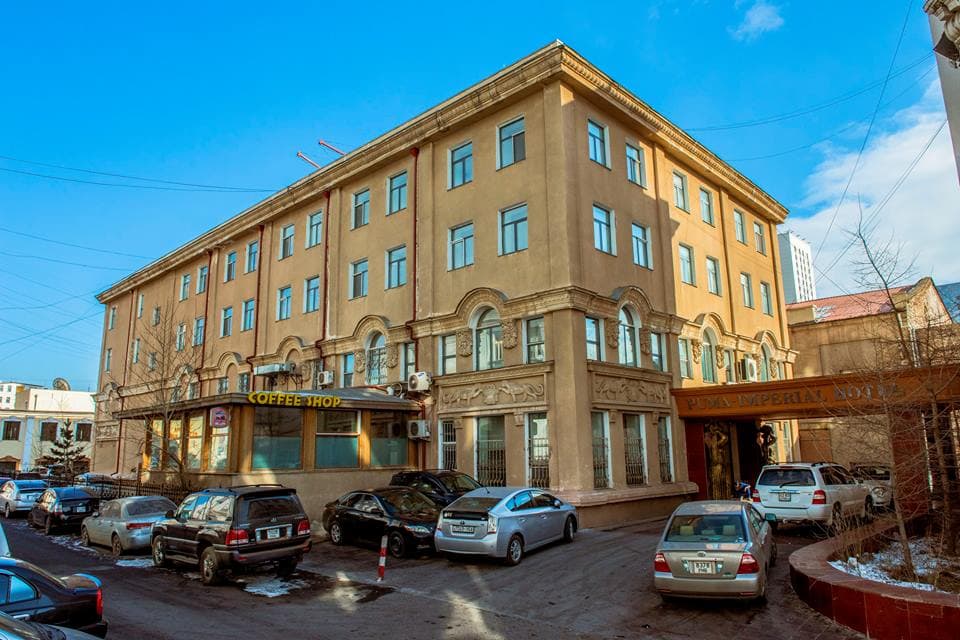 "Puma Imperial" Hotel
