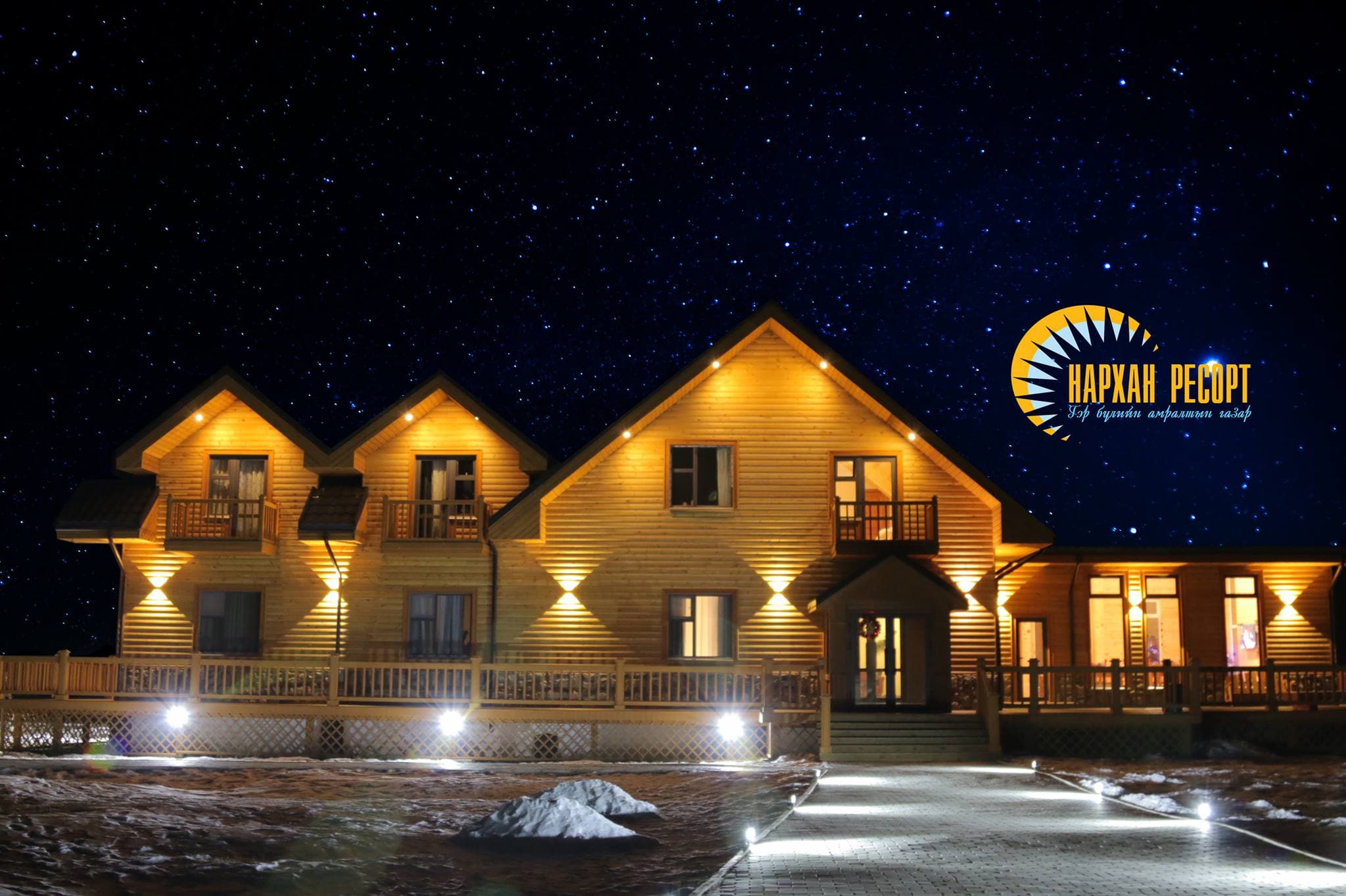 Narkhan Resort