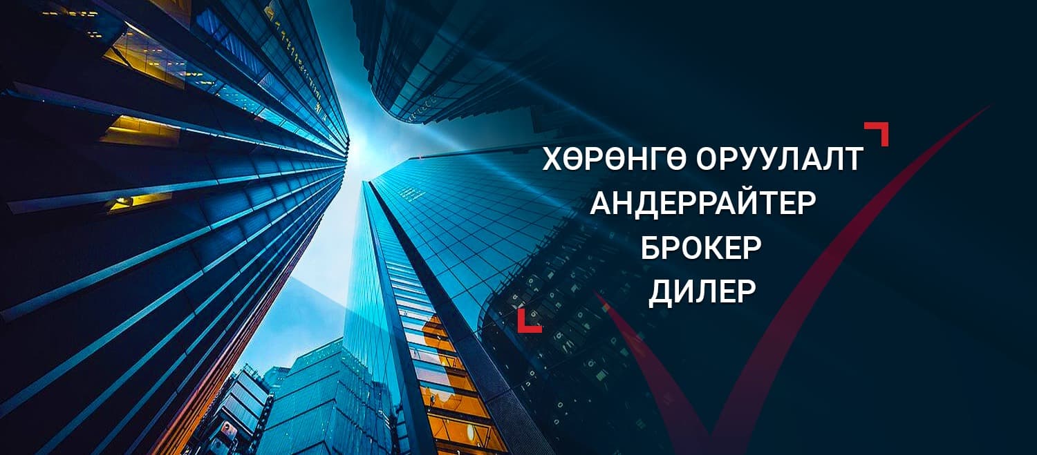 InvesCore Capital