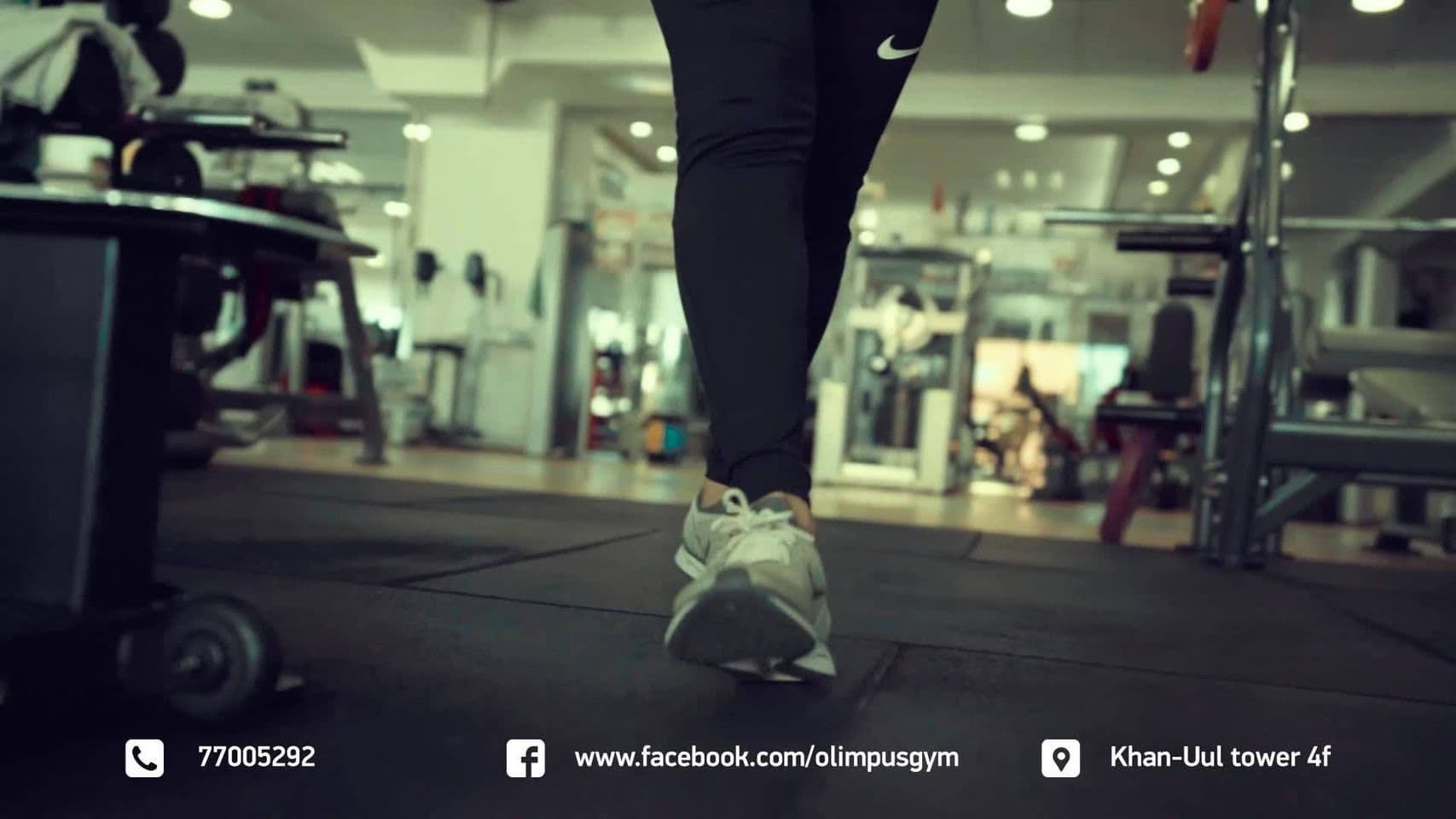 Olimpus GYM