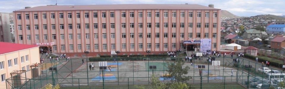Mongolian-Turkish High School