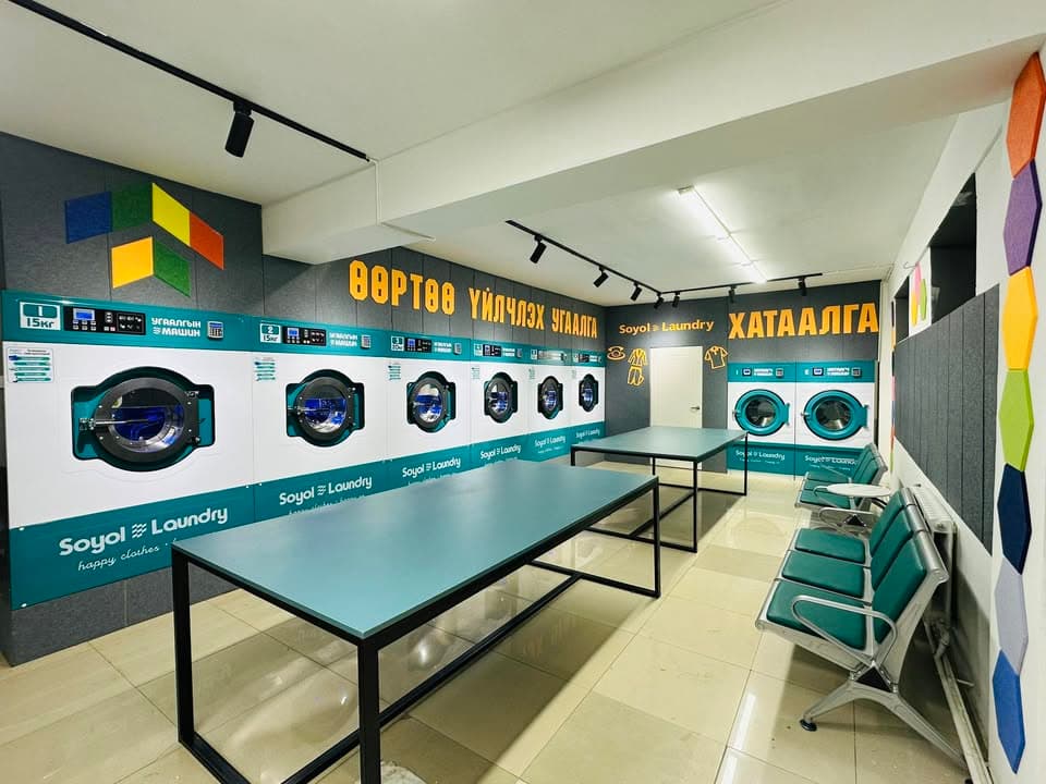 Soyol laundry