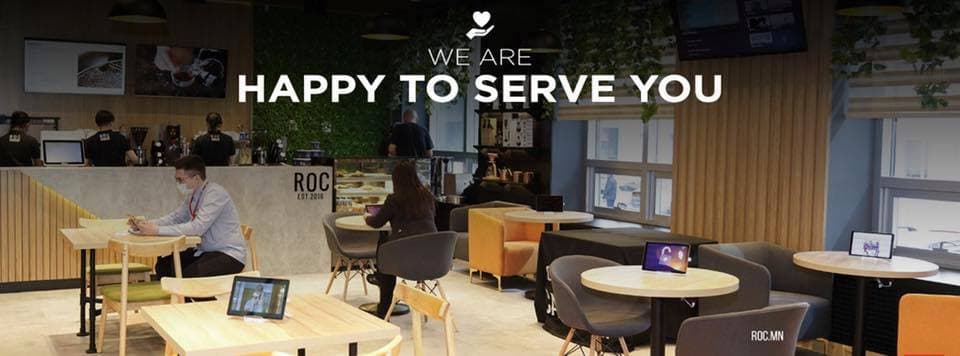 ROC Caffeine Bar