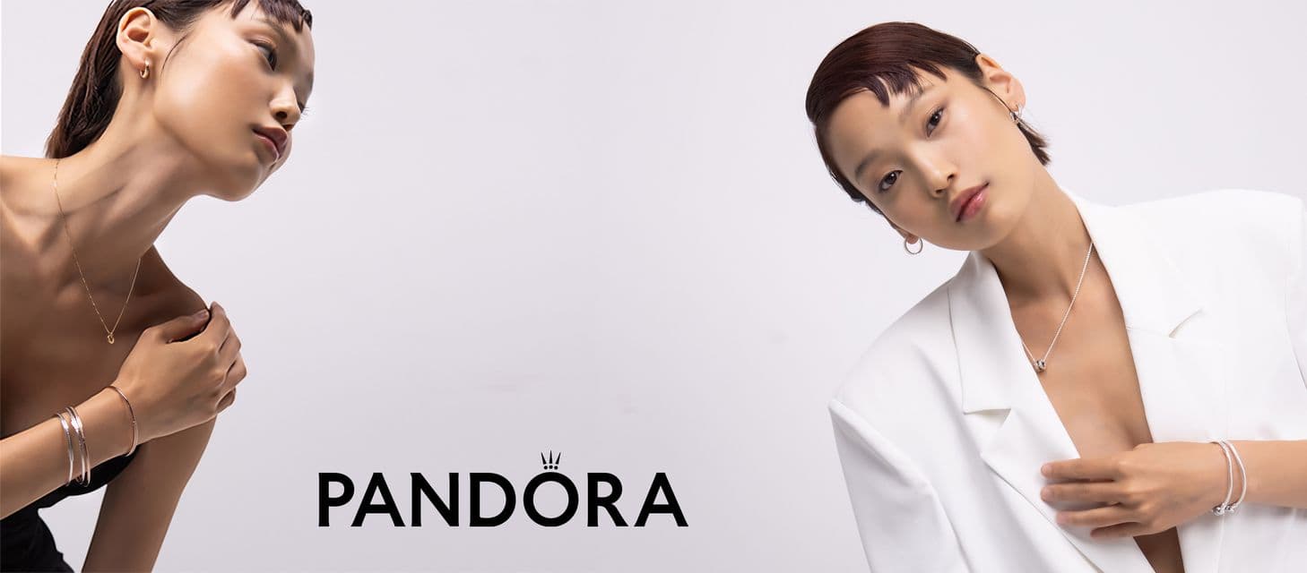 Pandora