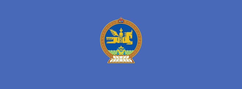 Дуламын Бум-Очир
