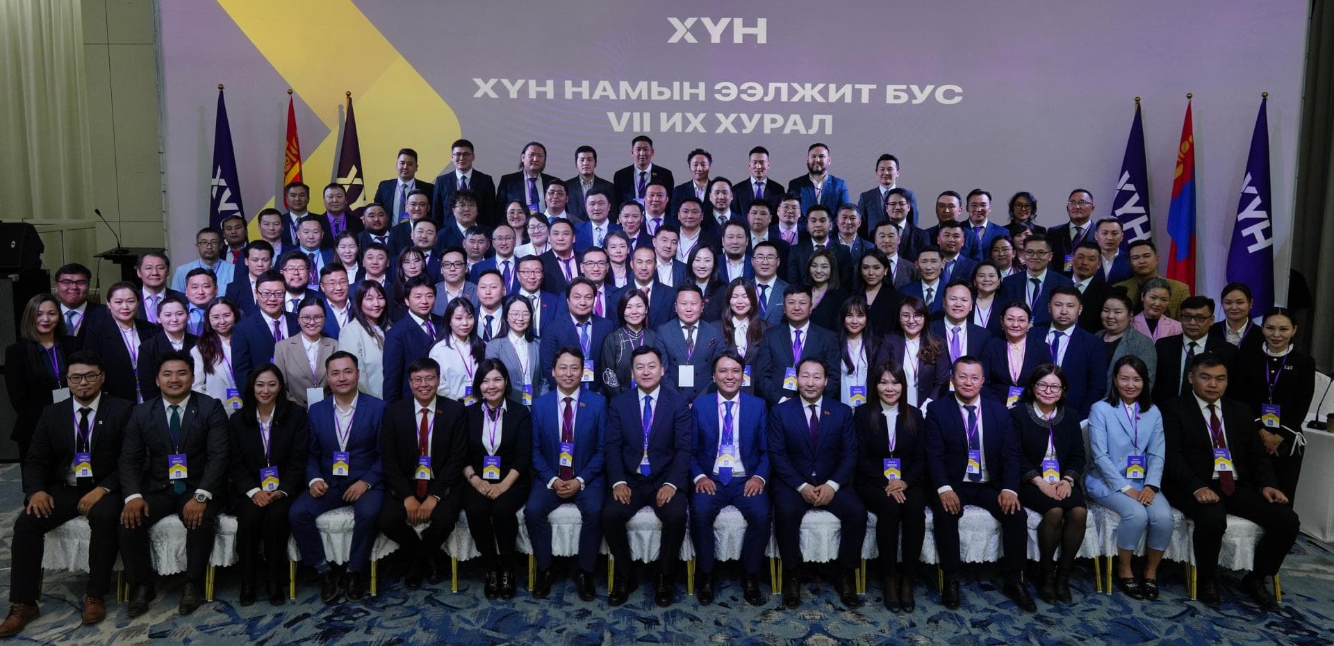 Пүрэвжавын Ганзориг