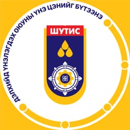Шинжлэх Ухаан Технологийн Их Сургууль