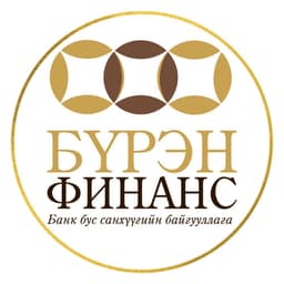 Бүрэн Финанс ББСБ