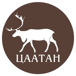 Tsaatangutal