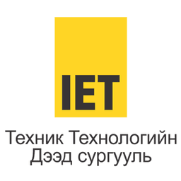 Техник Технологийн Дээд Сургууль - IET