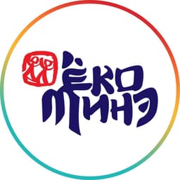 Yokomine Mongolia kindergarten