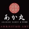 Akamaru - Central Tower