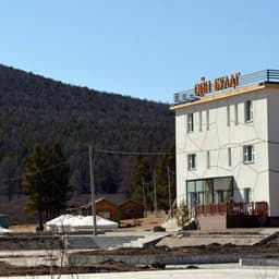 ОЙН БУЛАГ Амралт