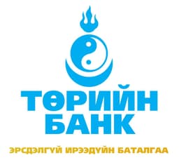 State Bank of Mongolia (Төрийн банк)