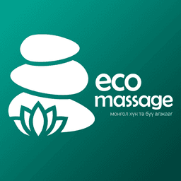 Eco massage mongolia
