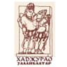 Khajuraho Indian Restaurant