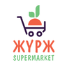 Жүрж супермаркет