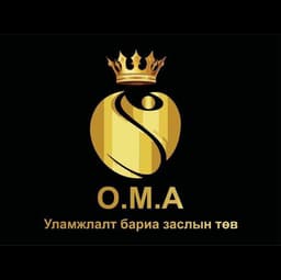ОМА уламжлалт бариа заслын төв  (О.М.А Бариа Заслын Төв)
