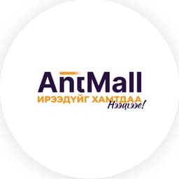 Ant Mall