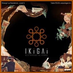 IKiGAi