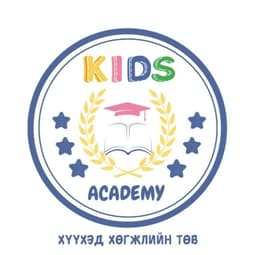 Kids academy 16