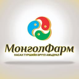 Монгол Фарм ХХК