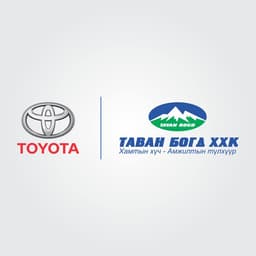 Toyota-Tavan Bogd /Таван Богд ХХК/