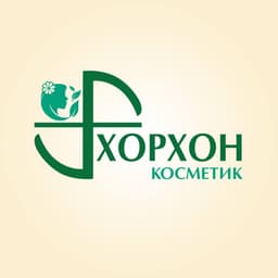 Хорхон Косметик