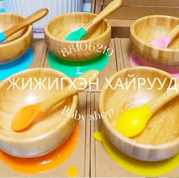 Жижигхэн Хайрууд baby shop