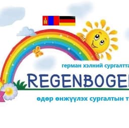 Regenbogen