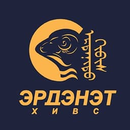 Эрдэнэт Хивс