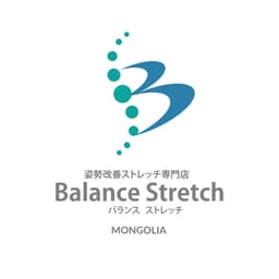 Balance Stretch - Mongolia