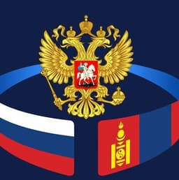 Орос хэлний онлайн сургалт