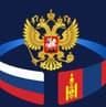 Орос хэлний онлайн сургалт
