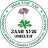 Заан Хуж Уламжлалт Анагаах Ухааны Эмнэлэг