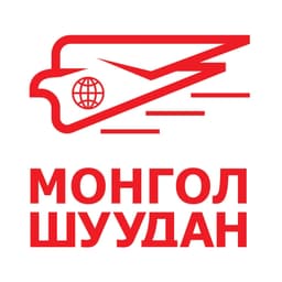 Монгол шуудан
